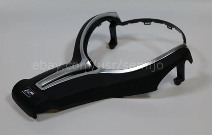 BMW F Series M Sport steering wheel front cover trim with silver accent